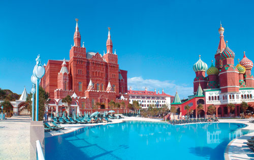 Wow Kremlin Palace Hotel